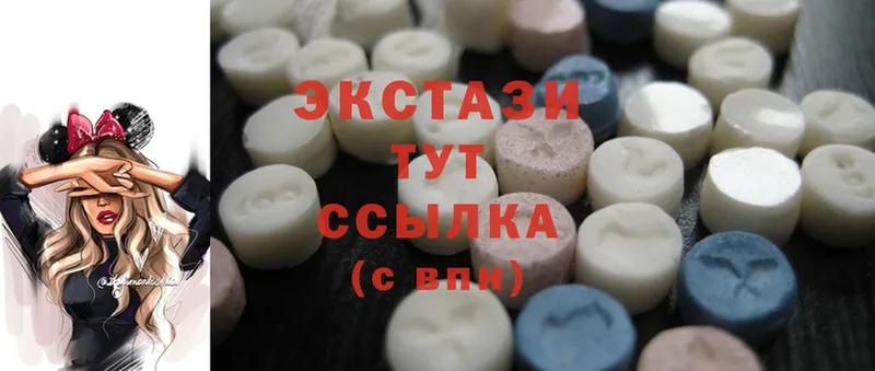 дарк нет телеграм  Островной  Ecstasy MDMA 